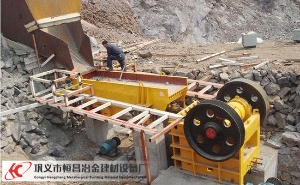 破碎機使用現(xiàn)場實拍